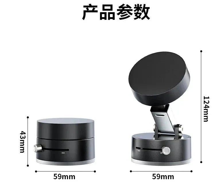 Vacuum Suction Magnetic Car Phone Holder - RAS online hub